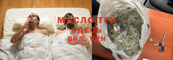 MDMA Елизово