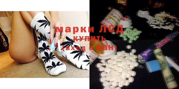 MDMA Елизово