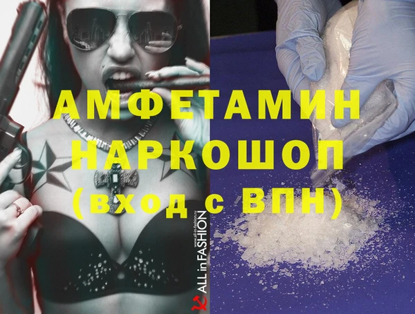 MDMA Елизово